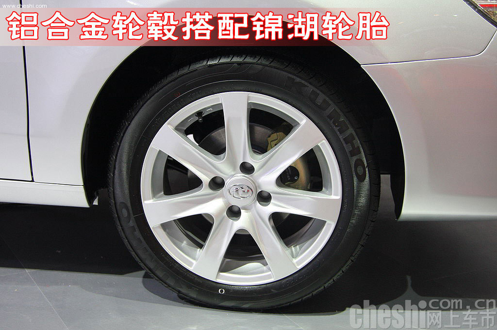 风神S30