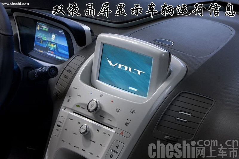雪佛兰Volt