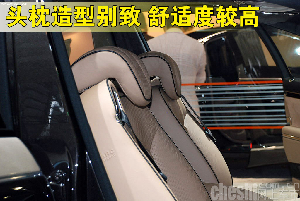 迈巴赫齐柏林