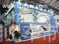 2009上海车展展位