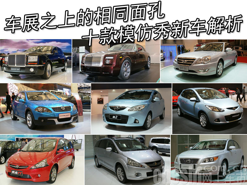 5月上市新车
