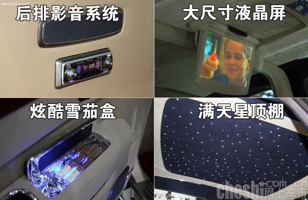 吉利GE做工