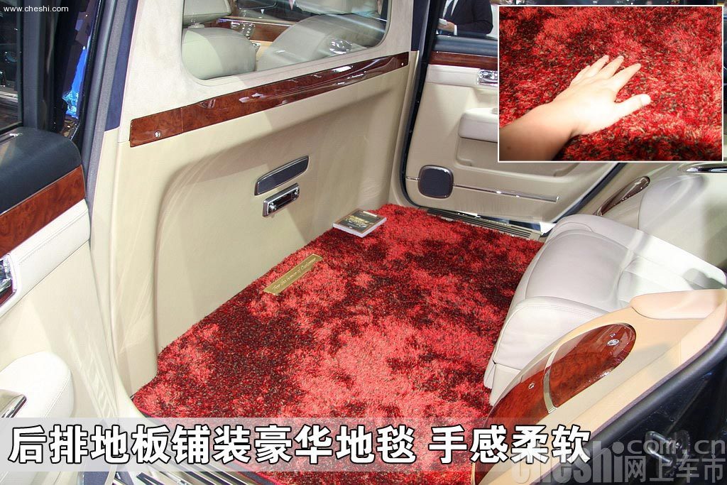 吉利GE做工