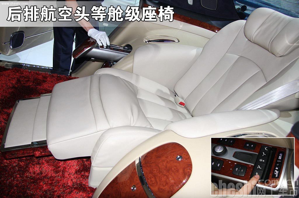 吉利GE做工