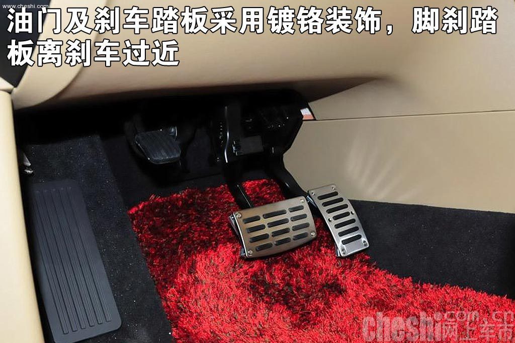吉利GE做工