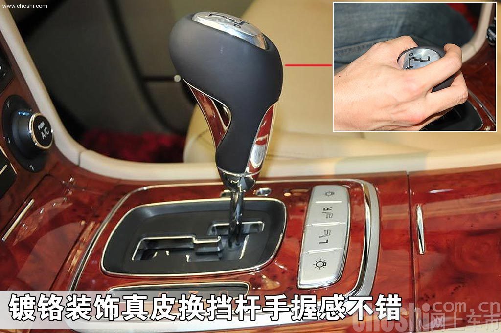 吉利GE做工
