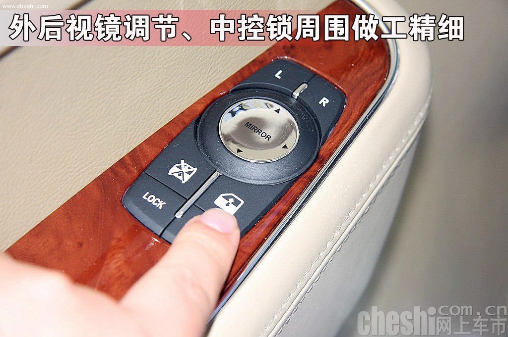 吉利GE做工