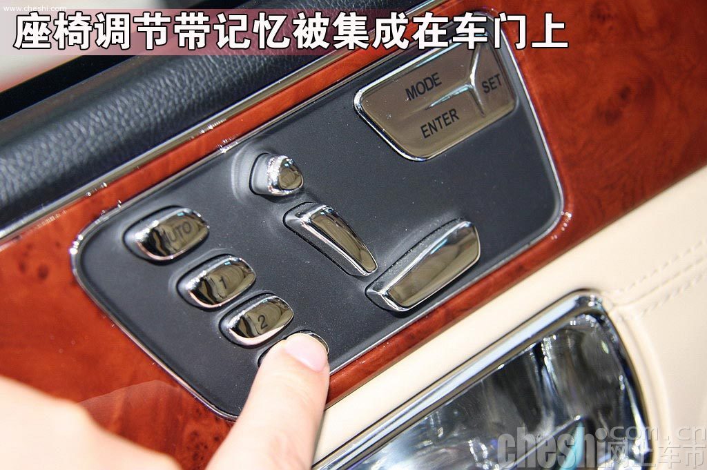 吉利GE做工
