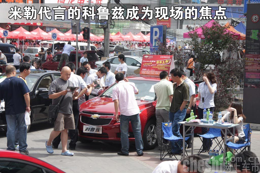 现场图片