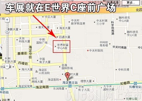 现场图片