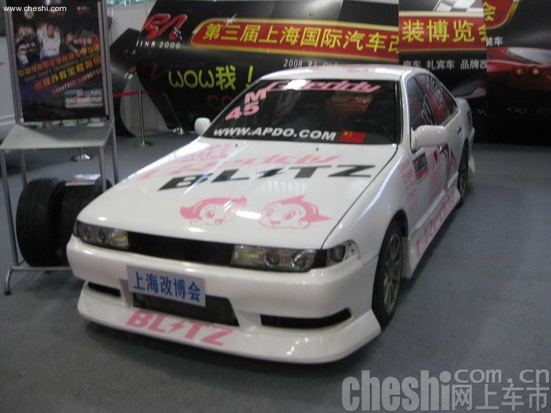 改装车