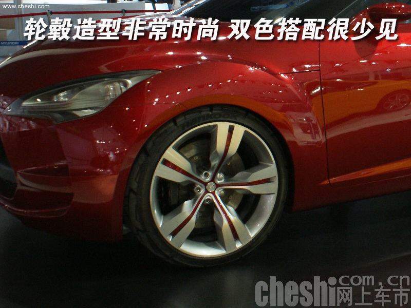 现代voloster概念车