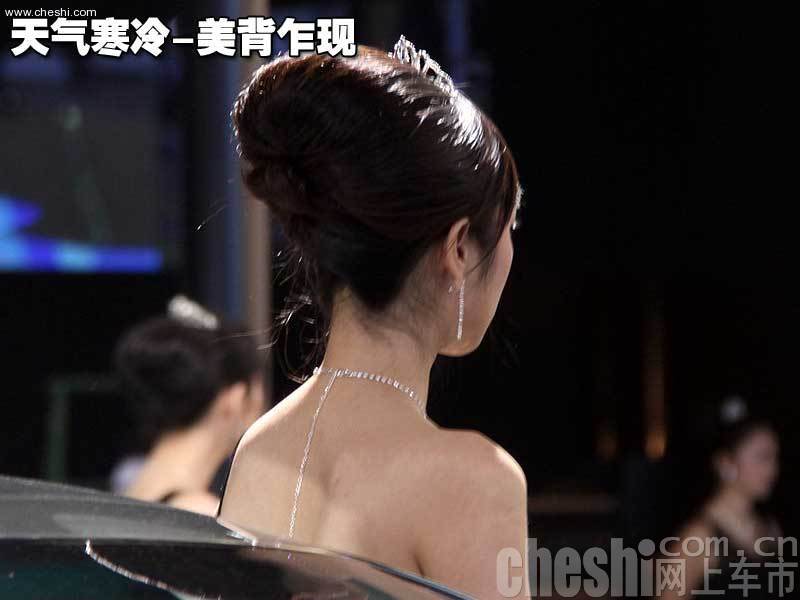 彩排美女车模