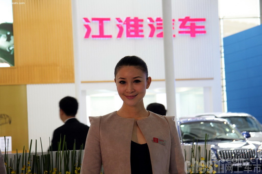 车展最美前台