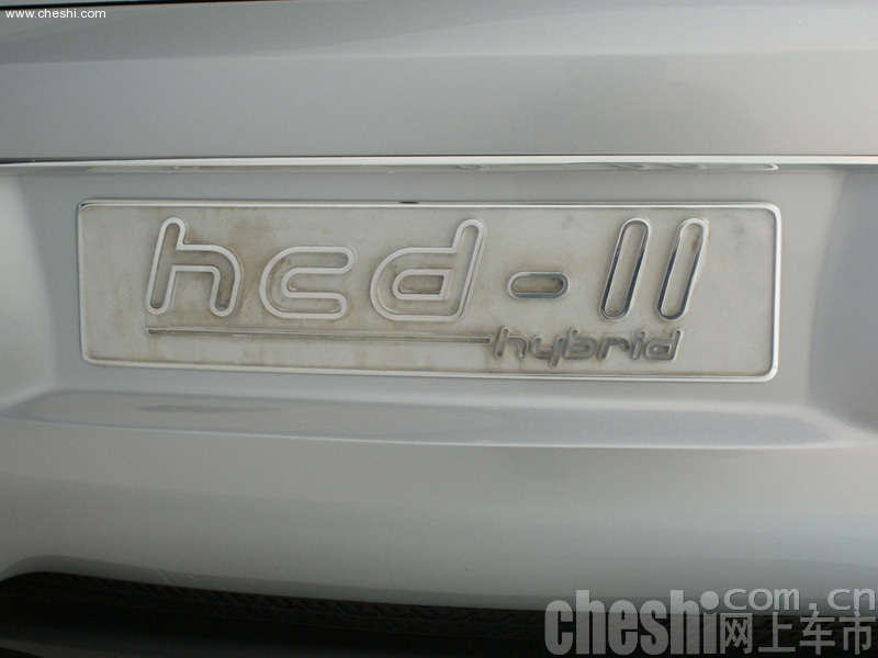 HCD-11