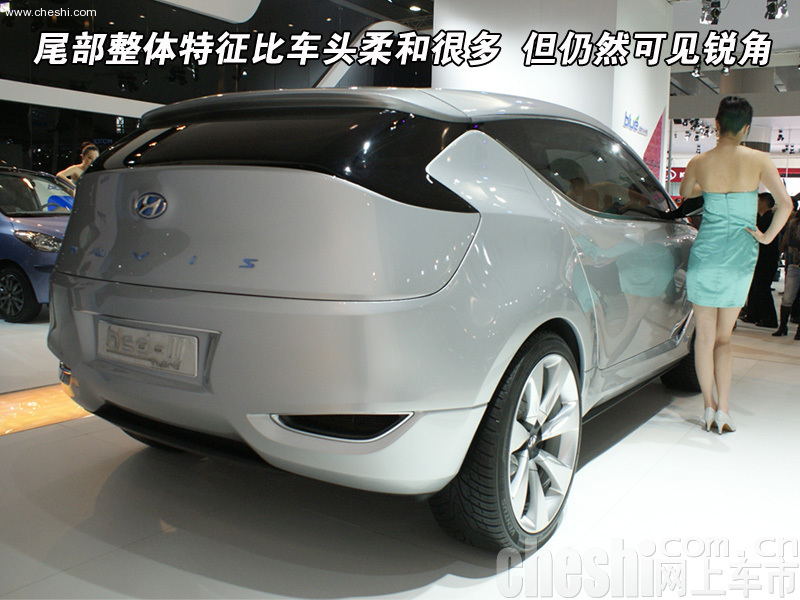 HCD-11