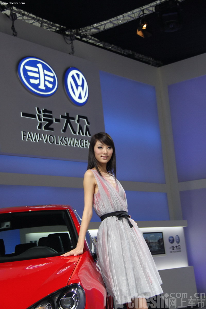 车展最美车模