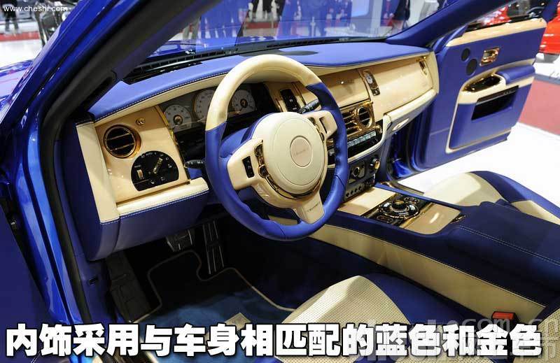 新车