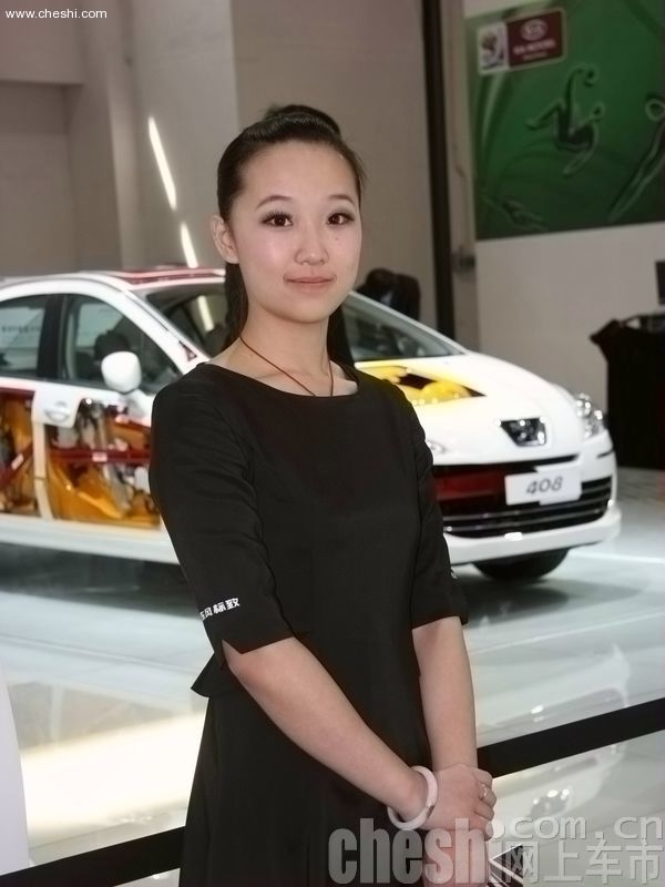 2010北京车展车模