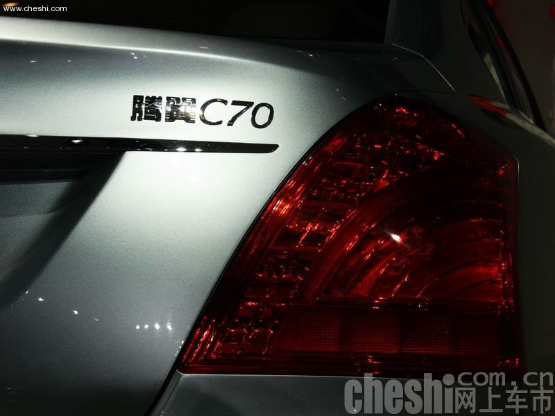 长城C70