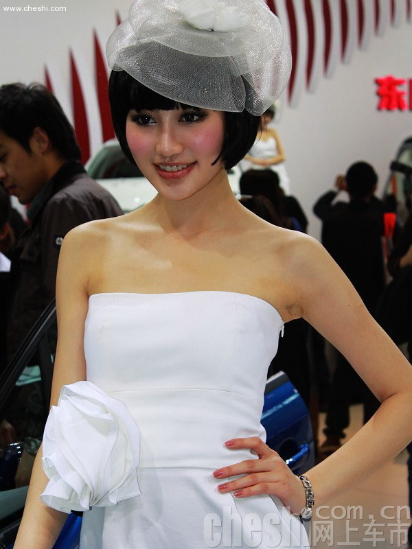 车展美女