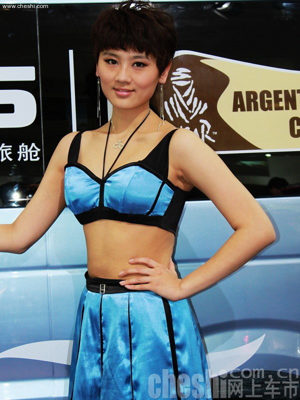 车展美女