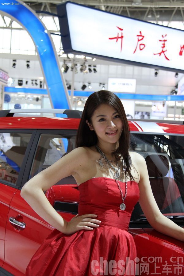 车模美女