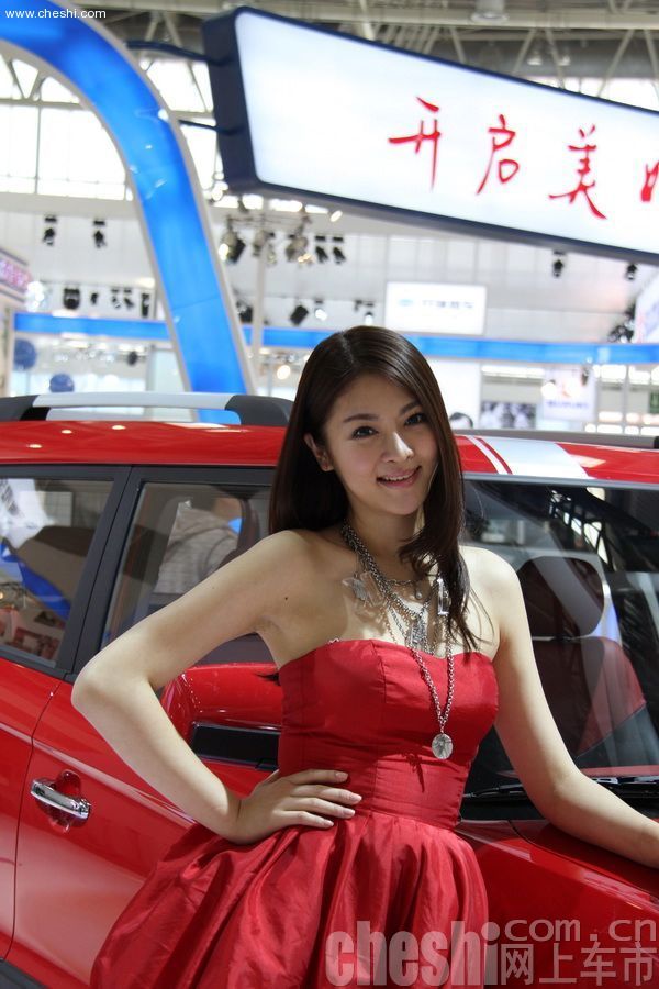 车模美女