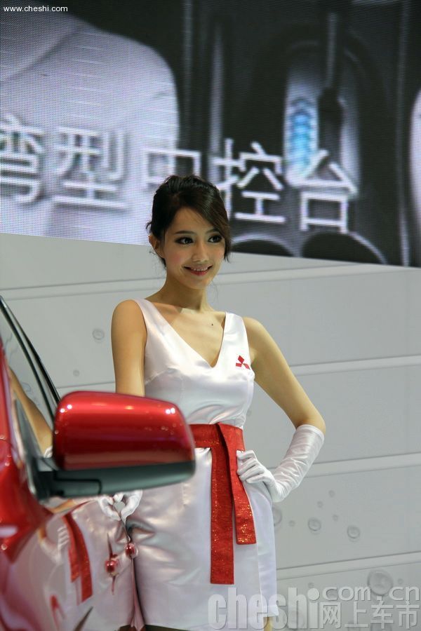 车模美女