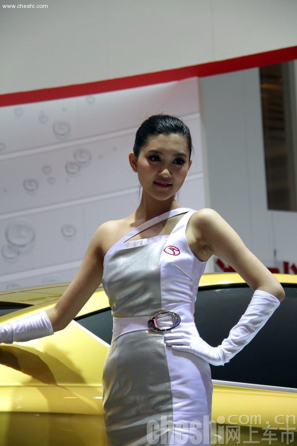 车模美女