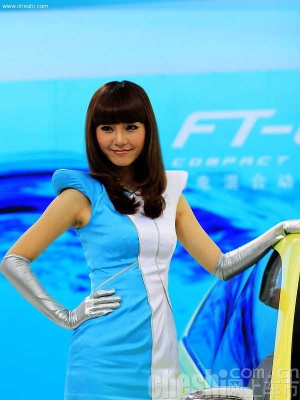 车模美女
