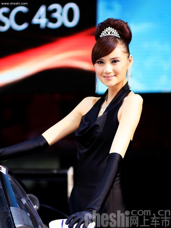 车模美女