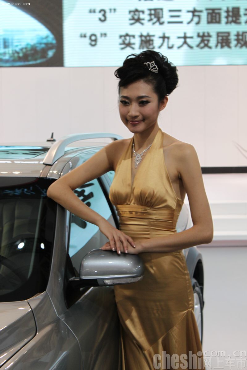美女模特