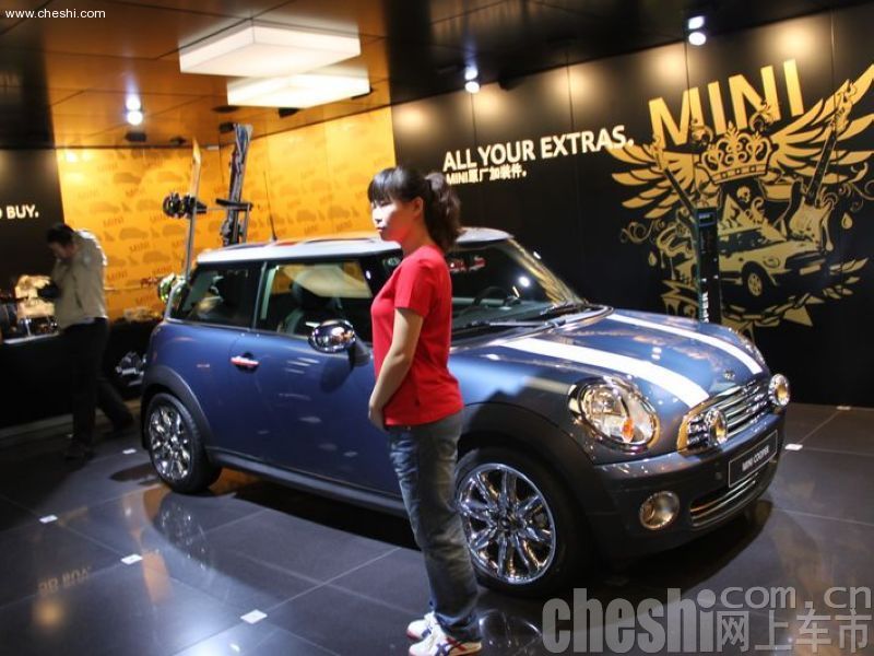 MINI精品