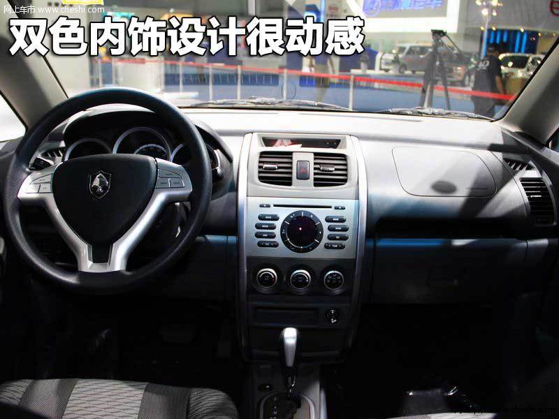 CX20