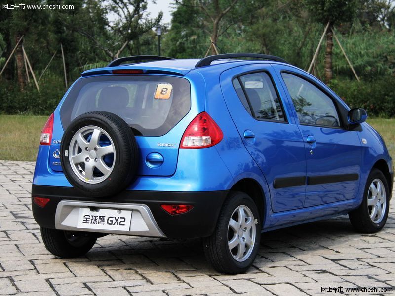 GX2