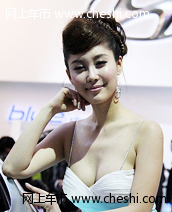 车展美女