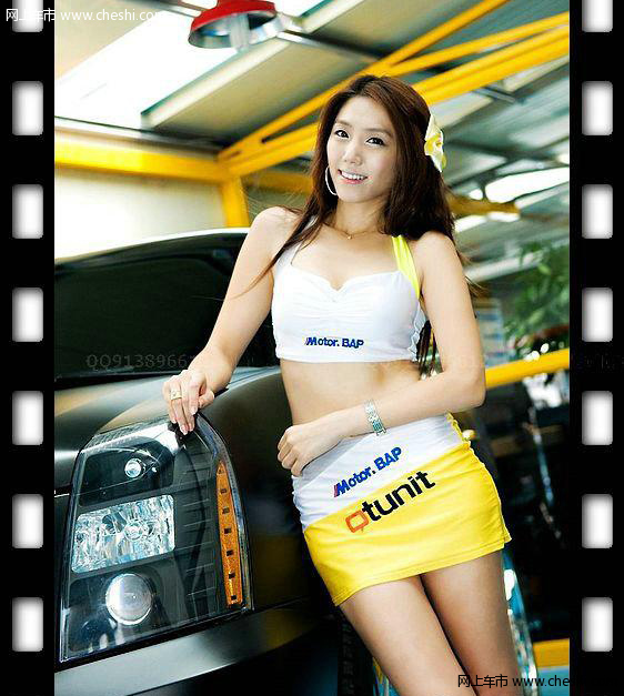 天使的诱惑车展版