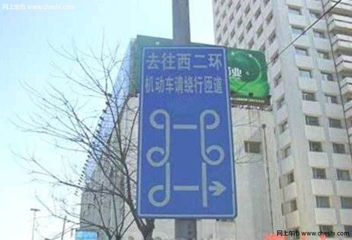 挑战你视力和智商
