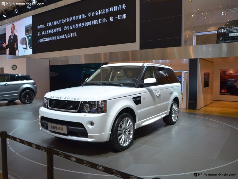 路虎揽胜运动 2013款