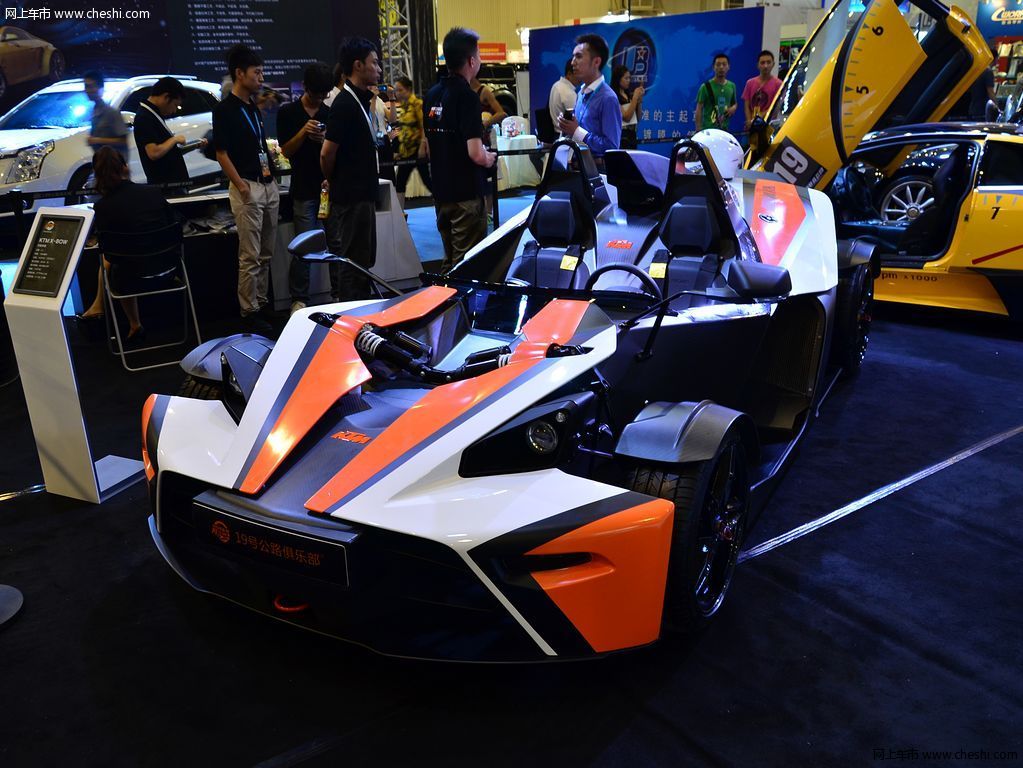 KTM