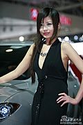 香车美女