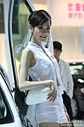 香车美女