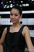 香车美女