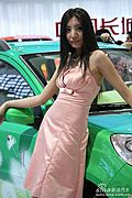 香车美女