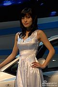 香车美女