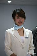 香车美女