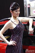 香车美女