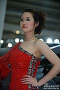 香车美女