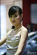 香车美女